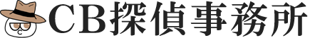 東京都池袋の探偵|CB探偵
